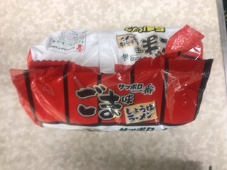 30DB3DC1-911E-4A1C-8806-780134197EA3.jpeg