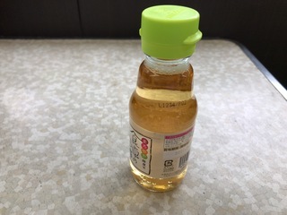 311019F3-919F-4012-AC52-B1E0AAFBE4DA.jpeg