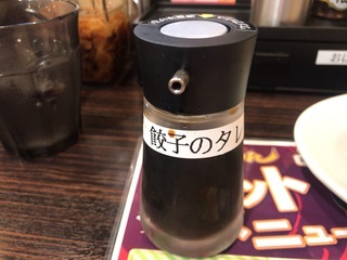 3129BDE0-6F01-4A41-9AB4-03AFD89AFC23.jpeg