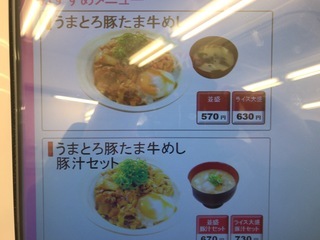 312E5DEB-DDAC-46F4-9432-D8CC93EB4CCA.jpeg