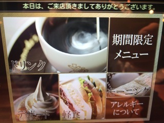 31410313-E00A-414B-AFE4-BEFA3B9CBF1F.jpeg