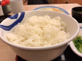 31674A5B-3EA5-4C3A-9688-0745E964D4BD.jpeg