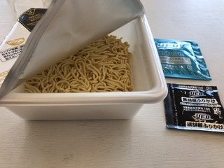 31922415-3779-4737-835F-2D4DE5BF08F1.jpeg