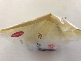 31B8F2F9-BA1D-4FD9-A62D-D1DB08B454E4.jpeg