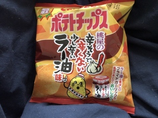 31BE298C-9875-4EDD-953A-7FBF2ECEAC23.jpeg