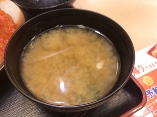 31C7C69C-2002-4891-BAD0-E9D6571A8B66.jpeg