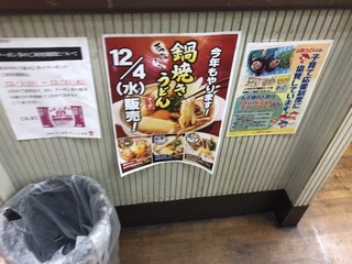 31ED9DC0-F78C-4CDD-B3BA-6D32F9261374.jpeg