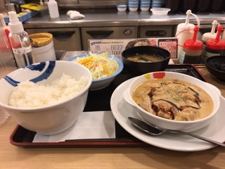 3244062D-07AD-4B65-8AE0-804B281846A9.jpeg