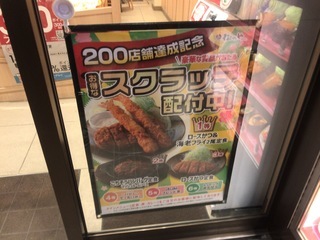 32577704-D548-43E7-B69D-FE628F0461FD.jpeg
