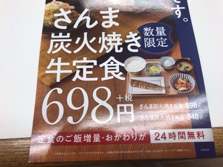 32B617A9-34B1-4C9C-984B-4337FBF8A905.jpeg