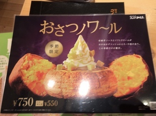 32E0914E-0DC5-40FC-826F-FF086B46CEA0.jpeg