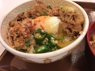 32FEEE39-DFC3-4811-B300-1A3913E9324C.jpeg