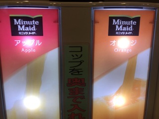 33140BA9-1647-4702-B2FB-C74BDFEA9A43.jpeg