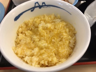331CF5F7-0D40-4CD3-B55C-E6AEA88CC274.jpeg