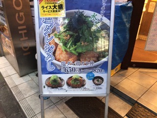 332F8B0F-C537-48BD-976D-43AA37FC8FC6.jpeg