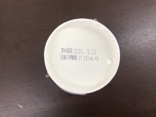 333114B9-6D59-4BEA-9BD3-CF5C87BCF25B.jpeg