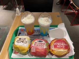 3390C371-DAE4-4B23-A6FF-C56F88A920A3.jpeg