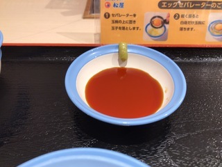 33B5BA5A-AF66-423E-9624-0C3781B0AB65.jpeg
