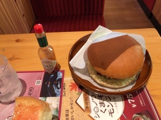 33B64C7D-9F82-4A44-910D-1D3F77F807BC.jpeg