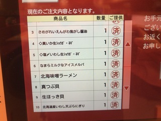 33DD0FB9-D707-4CF0-9BD8-EC7A128ADA76.jpeg