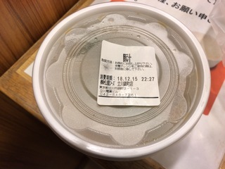 33FA66EC-8546-4BE1-B725-3A49BD62CFEA.jpeg