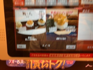 340D72B6-FD9D-4D5C-AB1C-3CB49350AAC7.jpeg