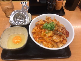 34395C3A-360D-4B2C-BBBF-B9AEDFBBBE8B.jpeg