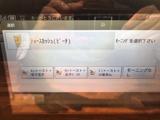 34489A52-CD66-484C-A90C-A3E61A0D2DBA.jpeg
