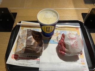 347ECBEE-B64E-4CCA-BB6C-CD07AF145AF4.jpeg