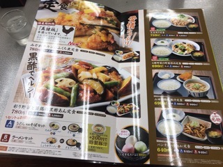 34D5529A-FF98-4D3D-BED4-827F590C81DB.jpeg