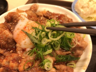 350A1935-E60C-4E45-B58A-2E2F78FE2BF0.jpeg