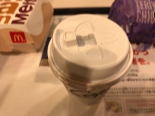 350E89B4-C0A7-4AB3-81CB-2FB81A8B22FD.jpeg