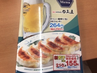 3515D98E-A912-42DC-A850-75C92EAD2550.jpeg