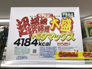 352C1EB1-4241-42B7-899B-D23E5683CD26.jpeg