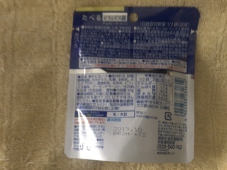 3541F5ED-EFCA-43CB-A6DC-EEEEE8ED9912.jpeg