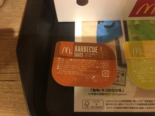 356B3264-B6DD-4899-8C2F-D0462D2D6D19.jpeg