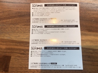 3585D724-A7E5-4D1B-BAE2-5AB38D28F7EE.jpeg
