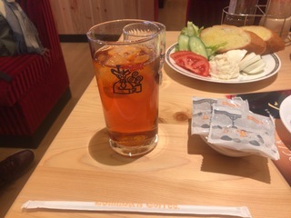 358F14DA-910F-4623-8D1F-DEBD89991746.jpeg