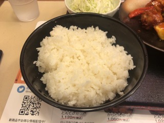35AD37B0-3CD3-4051-9D3E-DE35654BAE59.jpeg