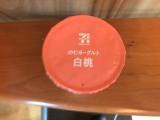 3652D5AC-40CE-4498-9228-A19349FBCBED.jpeg