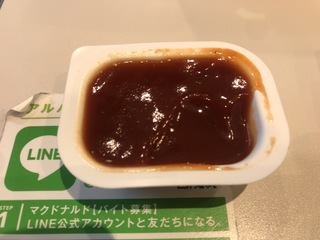 365B518C-0C33-4D72-9D70-A20CDEA6922A.jpeg