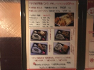 36999406-4C3D-4BC1-BE35-327336083D37.jpeg