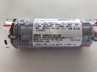 36A55FB4-4D91-4513-9F1F-EF10AC39F76D.jpeg