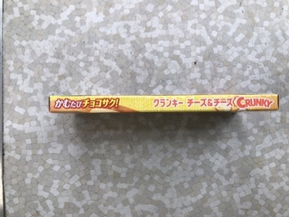 36B81B8E-25E2-481B-B52B-F641C1CEB929.jpeg