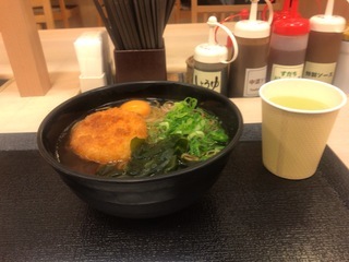 36BA18DA-4BAF-4AE9-B1D9-09CE5138476B.jpeg