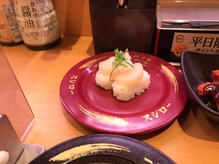 36BE68D1-C64F-4C8D-9B25-515D715EB5C5.jpeg
