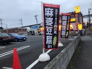36D1D165-F5FD-445D-B320-C4571346ECE9.jpeg