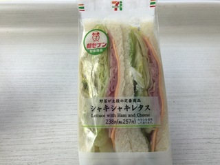 36D42478-6EA8-4007-A81F-479B45EC7BA0.jpeg