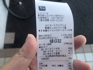 36D9D05C-2D69-43C6-AB39-BB531CEE46AD.jpeg