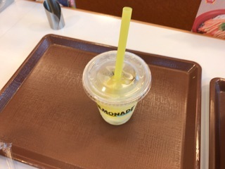 3700E87D-D751-4D21-8502-F6CB37F02E35.jpeg